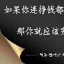 外汇投资怎么判断趋势?认清外汇涨跌趋势很重要!