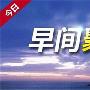夏侯金道：1.14早评黄金最新行情走势分析预测及操作建议解套
