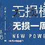 凌佳言：2.28美元有望借机反弹，晚间黄金趋于弱势能否做空？