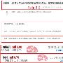 李隆溪：3.5昨日黄金原油双止盈17个，日内神策继续跟上你也可以