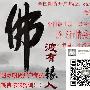 炒天然气恒指期货怎么开户？在哪个平台开户正规