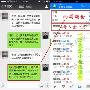 卫启豪：3.16黄金两天翻三千，两周翻一万，10W利润如此简单