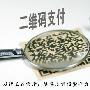 致正在现货外汇期货期权市场投资者的一封信！频频亏损症结所在！