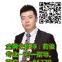 【品度国际】金融微盘交易怎么看盘做单别人都是怎么赚钱的