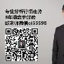 微交易可以赚钱吗？我投资怎么都是亏损