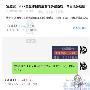 宫浅宸：3.28黄金趋势不改，午盘1311.6空完美收割，顺势而为