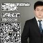 贝壳智投平台怎样?什么是贝壳智投?贝壳智投是不是骗局揭秘?