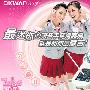 大头试飞OKWAP A236 结语－－由试飞想到的