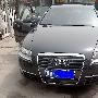 联想 P768 040版本改动之我的独特发现