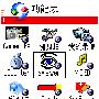 电子书软件(Smartviewer v1.0)的简单设置图解