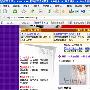 图说个性化小C是怎样炼成的