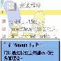 老兵新传——task manage使用记