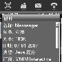 E6的商务功能（一）Windows Messenger Live