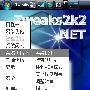 系统微调专家tweaks2k2.net使用详解(下)