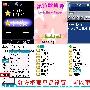 明基S68——听歌/看书两不误