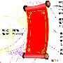 Flash鼠绘教程：牛年画只可爱卡通牛(2)