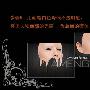 Photoshop利用真人头像制作溶解的面具(2)