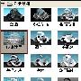 Photoshop入门教程：运用滤镜几步让你的照片如梦如幻(2)