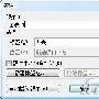 Word中插入题注来实现图表自动编号