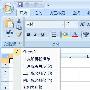 两种方法在Excel 2007中轻松找到指定工作表