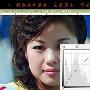 Photoshop快速修复偏暗偏红的人物照片(2)