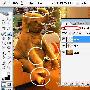 Photoshop合成教程：打造小象宝宝的悠闲时光(2)