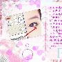 Photoshop为漂亮MM绘制性感睫毛(2)