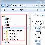 Windows 7库使用技巧：把文件收藏起来