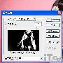 Photoshop把性感的MM抠到海边去(2)