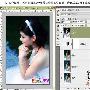 教你二种影楼用Photoshop美化照片方法(2)