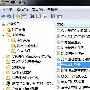 拒绝Win 7多用户 让你的系统纯净些