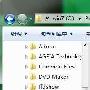 给Win 7文件夹导航区设立醒目标志