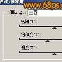 Photoshop调出黑白照片淡红的中性色(2)