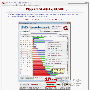 利用DNS 标准检测软件测试DNS 服务的速度