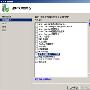 在 Windows Server 2008 上建置 Exchange 2007 雙資料中心連續複寫