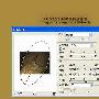 Photoshop制作复古效果的墙壁文字(2)