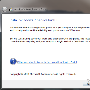 国内首曝：Windows7 SP1 Beta 截图