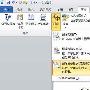 Word 2010能屏幕取词翻译 无需装词典