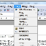 简单几步 提高你的OpenOffice.org运行速度