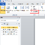 用Word 2010导航功能阅读超长文档技巧