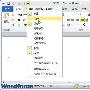 Word 2010“快速访问工具栏”中添加常用命令