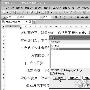 WPS 2010写长篇报告 妙用书签省时提效