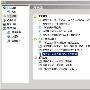 使用BitComet的六大实用技巧