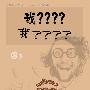 Photoshop字体安装使用方法和技巧(2)