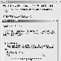 Windows XP系统还原点为何不翼而飞