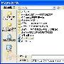 轻松合并不同版本的Word文档