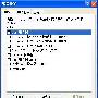 Windows XP中防火墙后如何实现共享