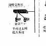 有线宽带技术的整合及发展的优势
