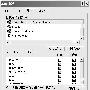 Windows系统中如何屏蔽FlashGet弹出广告