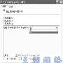 解除安全隐患—让“命令提示符”不再危险